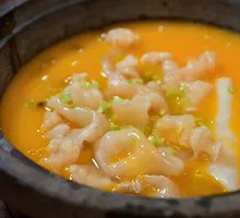 Yellow Braised Fish Maw