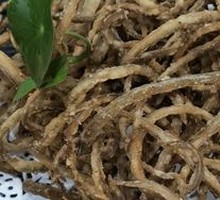 Salted Pepper Eel