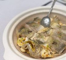 Stewed Boneless Mountain Carp