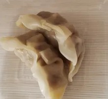 BaoTop Lipu Taro Dumplings