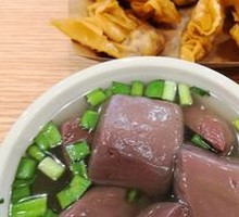 Pork Blood Soup