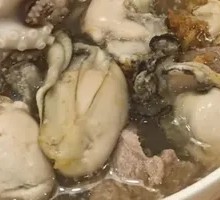 Taishan Oyster