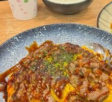 Fragrant Egg and Beef Rice