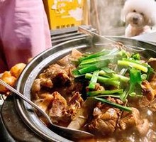 Lamb Stew