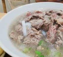 Beef Noodles