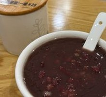 Tangerine Peel Red Bean Paste