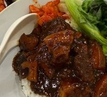 Signature Braised Pork Rice