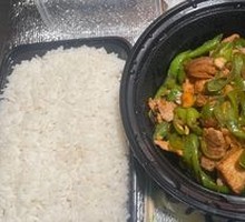Stir-Fried Pork with Local Chili Rice