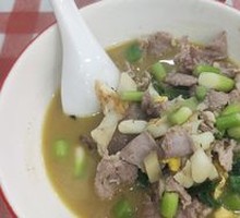 Rural Pig Butchering Rice