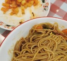 Mixed Rice Noodles