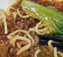 Zhajiangmian