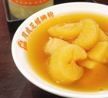 Tapioca Dessert