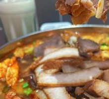 Beef Luosifen