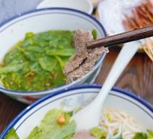Freshly Sliced Wagyu Beef Sauce Rice Noodles