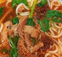 Braised Beef Tripe and Pork Sauce Rice Noodles