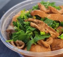 Radish and Beef Offal Noodles