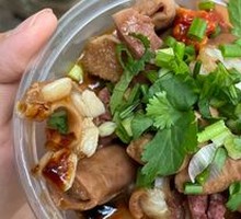 Signature Beef Offal