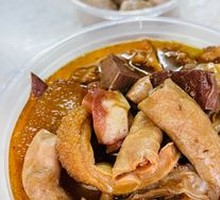 Beef Offal Noodle Soup