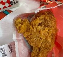 Spicy Chicken Wings