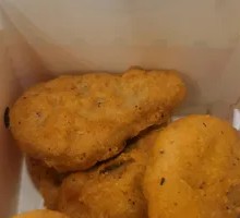 Tata Chicken Nuggets