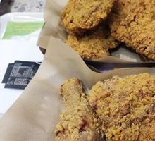 Crispy Skin Chicken Thigh