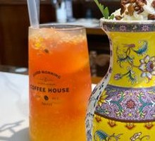 Peach Oolong Milk Tea