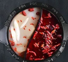 Yin-Yang Hot Pot Base