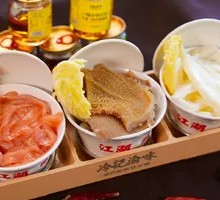 Hot Pot Trio