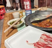 Old Hot Pot Beef