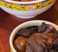 Pork Trotter with Ginger