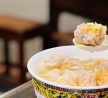 Fresh Shrimp and Crab Meat Dumplings