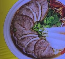 Signature Thick Beef Noodle