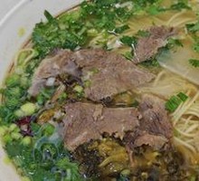 Sour Cabbage Beef Noodles