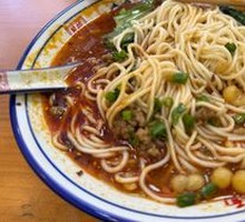 Spicy Broad Noodles with Pea Paste