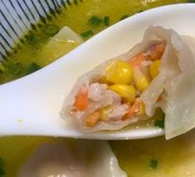 Sour Soup Corn and Pork Dumplings