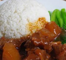 Beef Brisket Rice Bowl