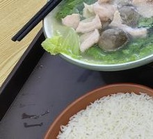 Cantonese Beef Ball and Pork Soup Rice