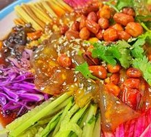 Colorful Glass Noodles