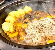 Northeast Vermicelli
