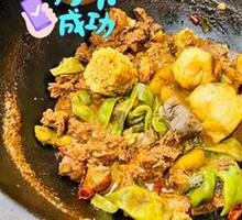 招牌铁锅炖