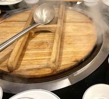 Northeastern Iron Pot Stew