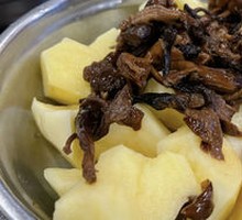 Potato