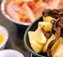 Braised Chicken with Mushrooms
