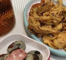 Fried Mushrooms