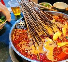 Spicy Hot Pot Skewers