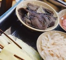 Pork Brain