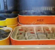 Shrimp paste