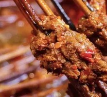 Spicy Beef Tripe