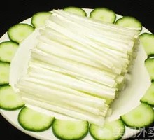Green Onion Strips