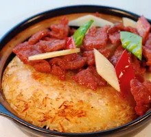 Fish Belly Baozi Rice